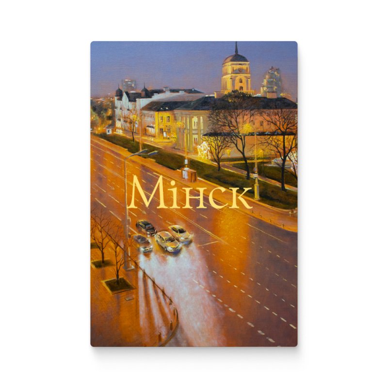Чехол для карт «У ратуши. Вечер», Ольга Шкарубо, натуральная кожа, разноцветный
