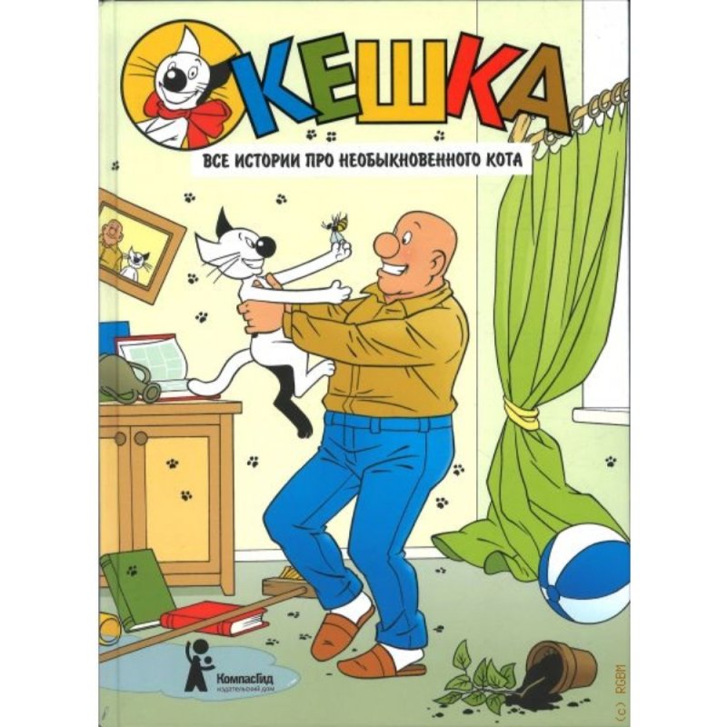 Книга 