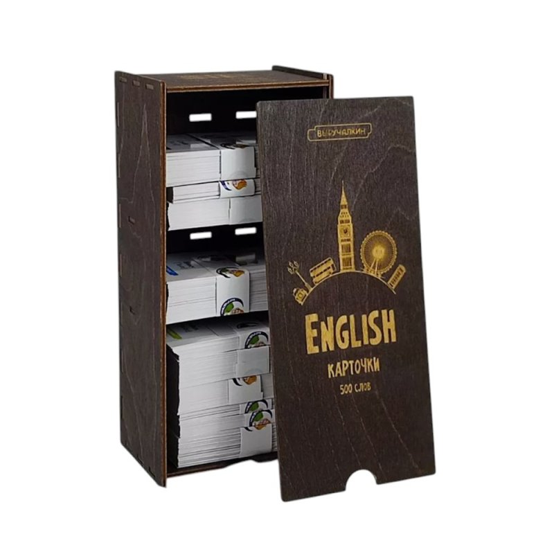 Карточки на английском языке 