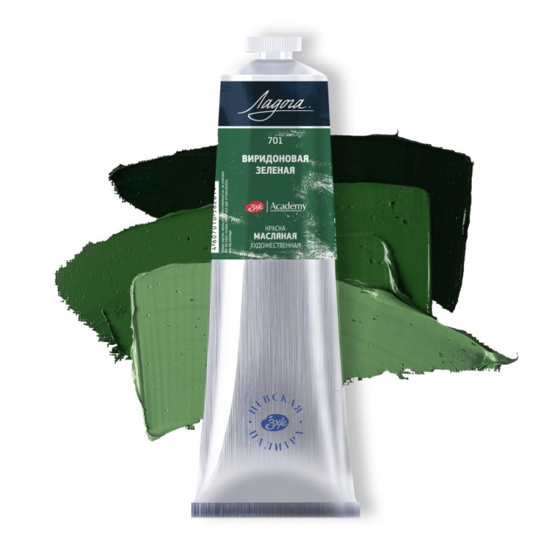 Краски масляные 