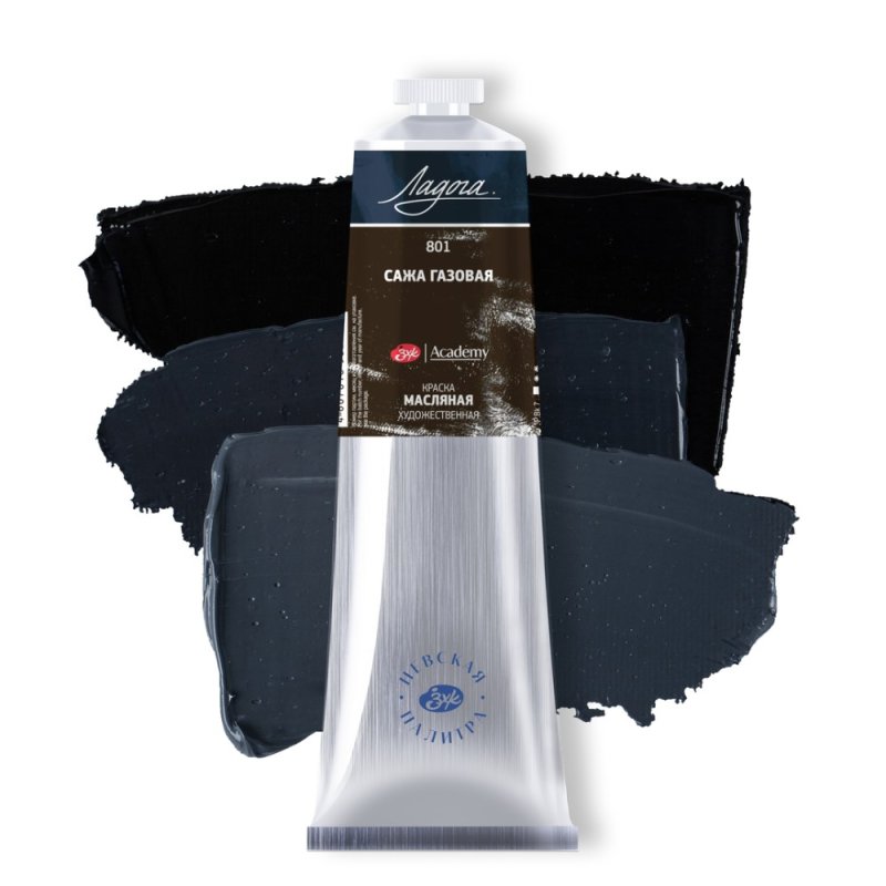 Краски масляные 