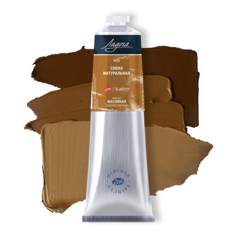 Краски масляные 