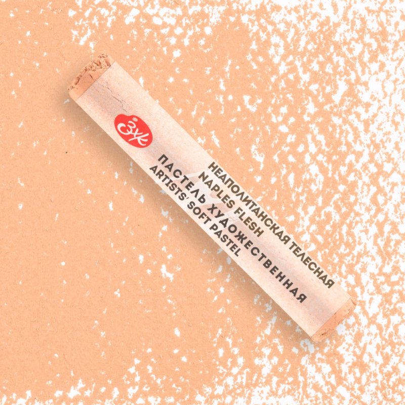 Пастель сухая 