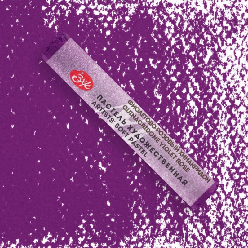 Пастель сухая 