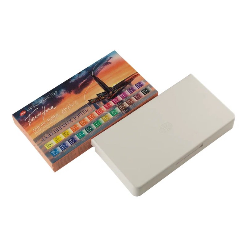 Краски акварельные 