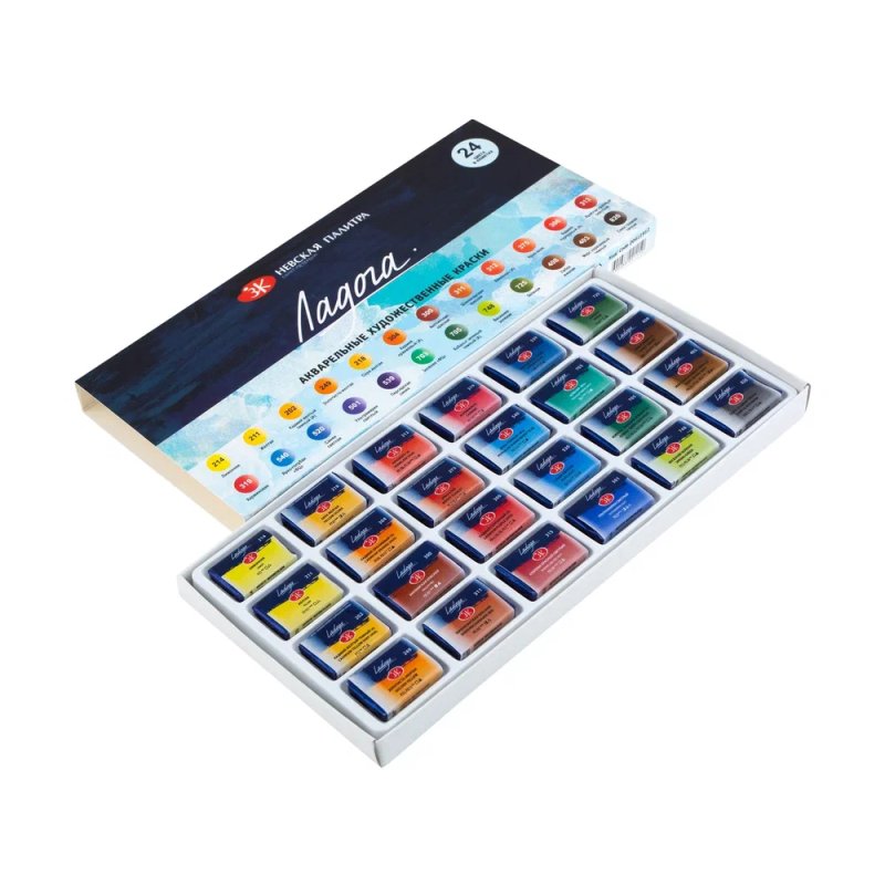 Краски акварельные 