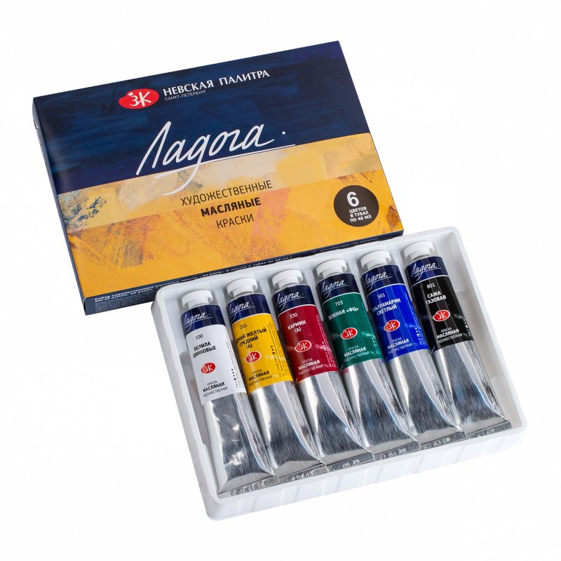 Краски масляные 