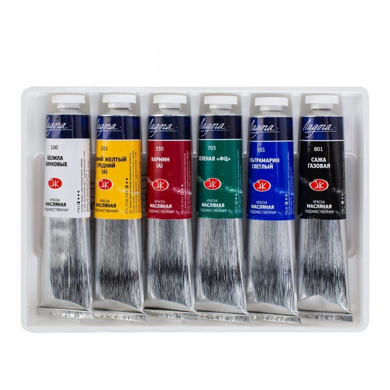 Краски масляные 