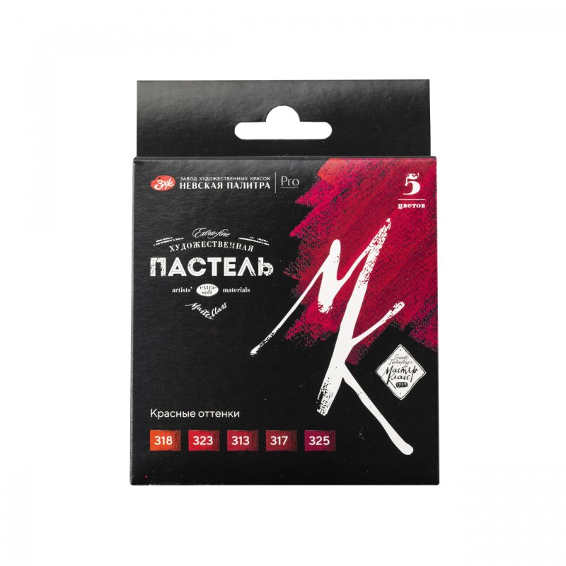 Пастель мягкая 