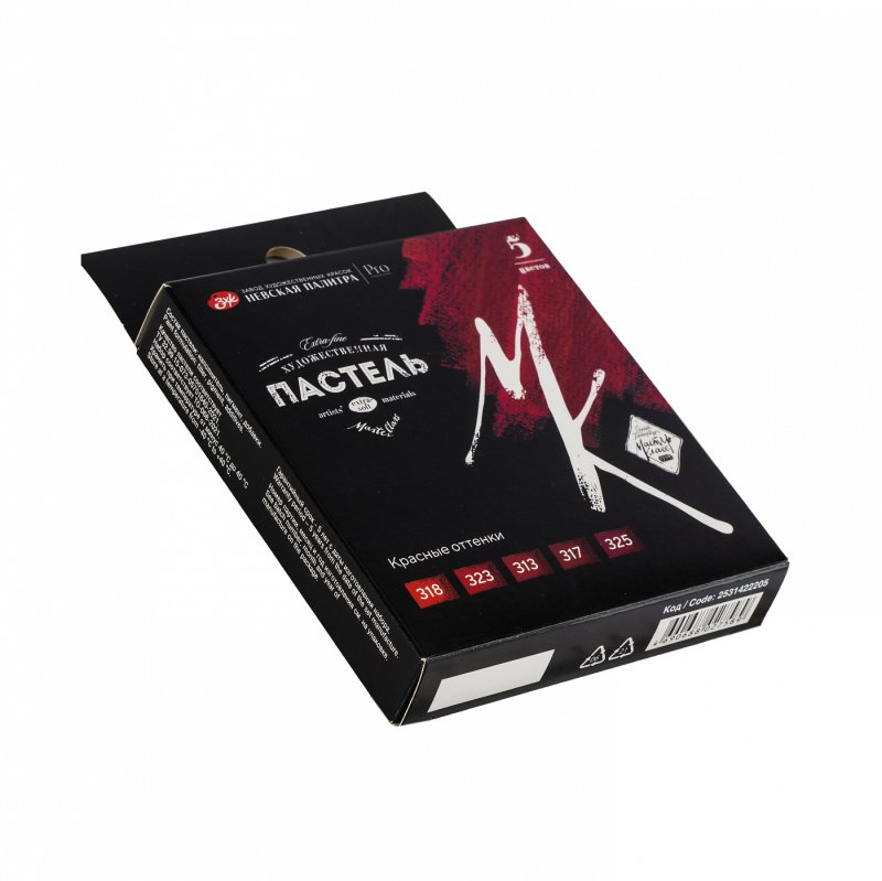 Пастель мягкая 