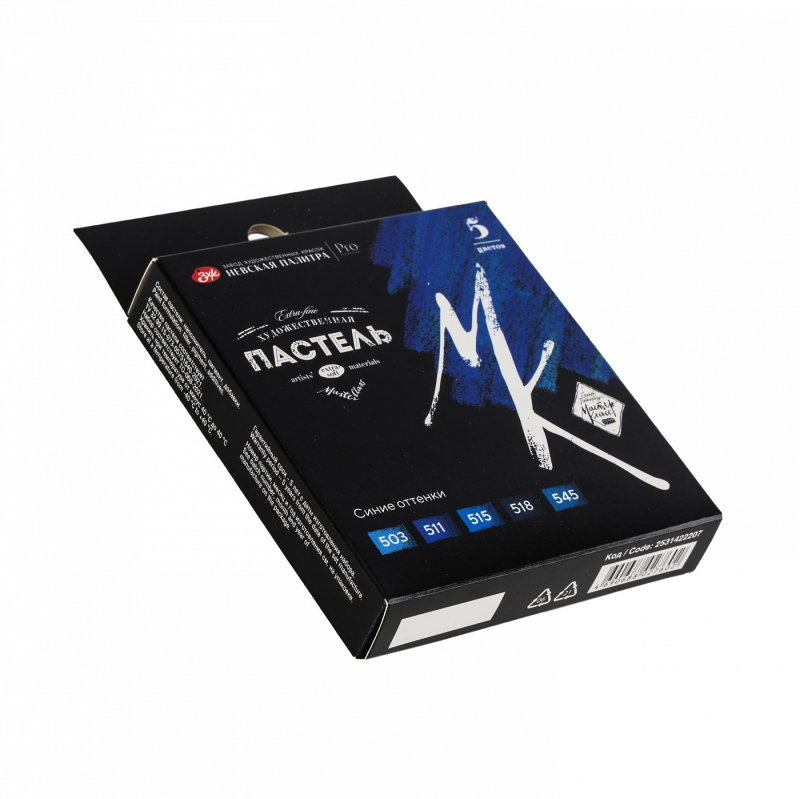 Пастель мягкая 