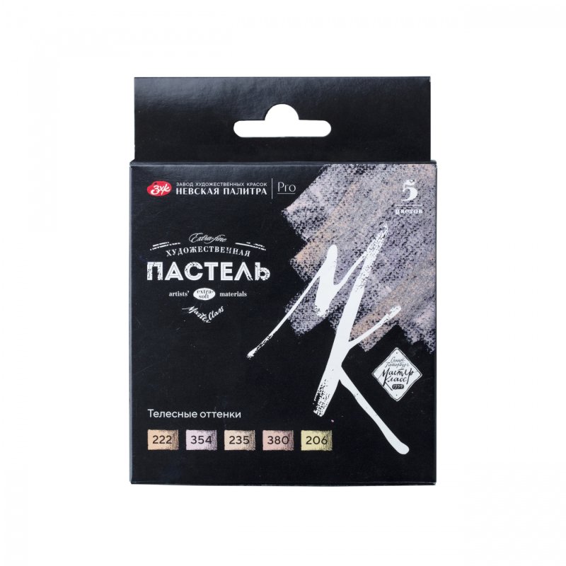 Пастель мягкая 