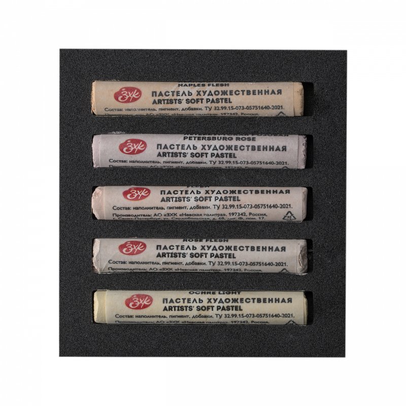 Пастель мягкая 