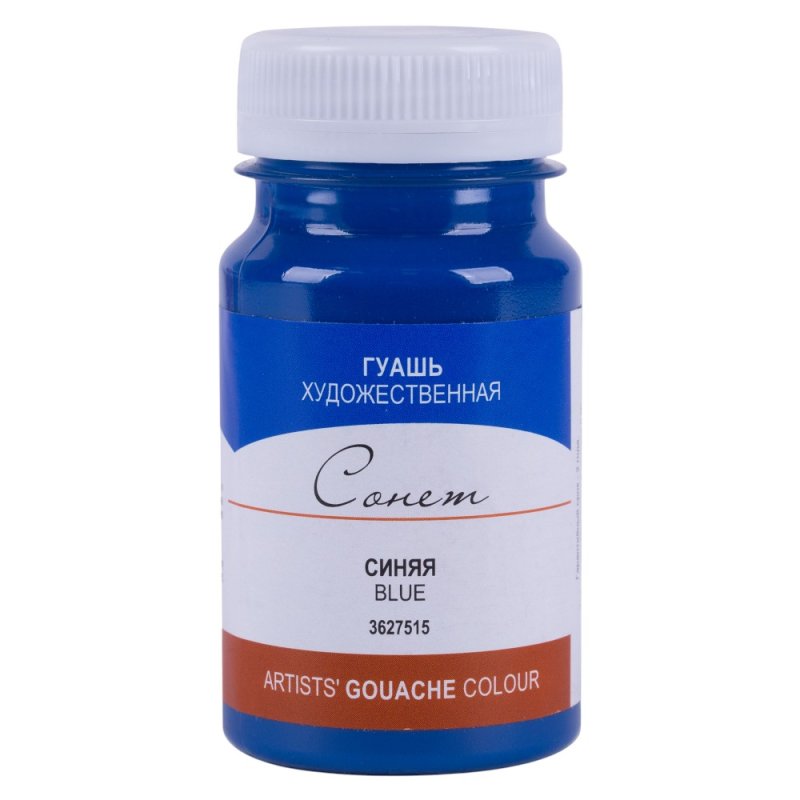 Краски гуашевые перламутровые 