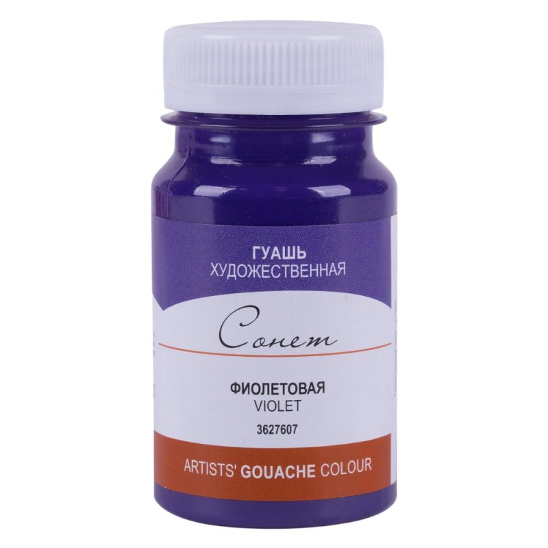 Краски гуашевые перламутровые 