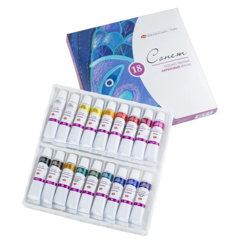 Краски акриловые 