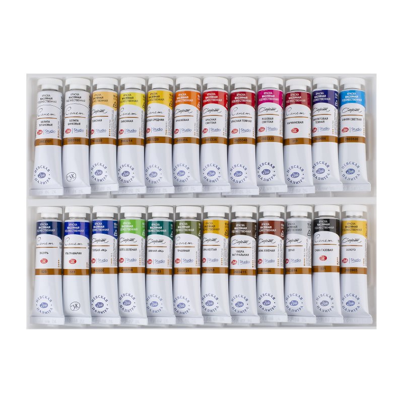 Краски масляные 