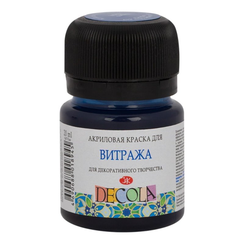 Краска акриловая для витража 