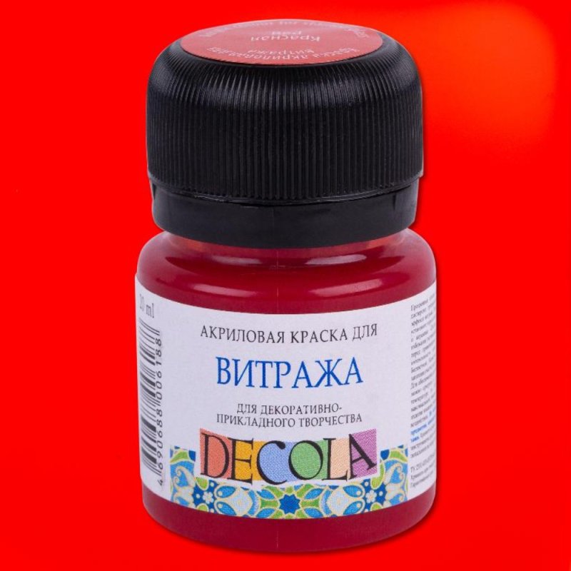 Краска акриловая для витража 