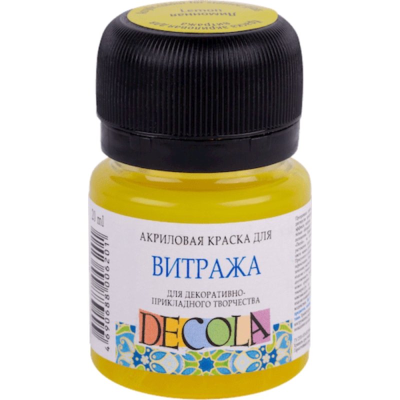 Краска акриловая для витража 