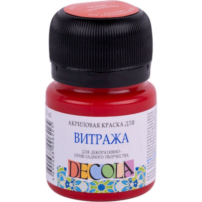 Краска акриловая для витража 