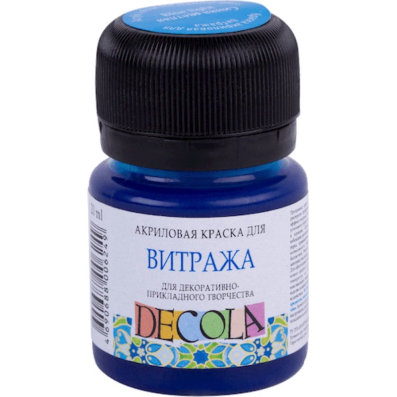 Краска акриловая для витража 