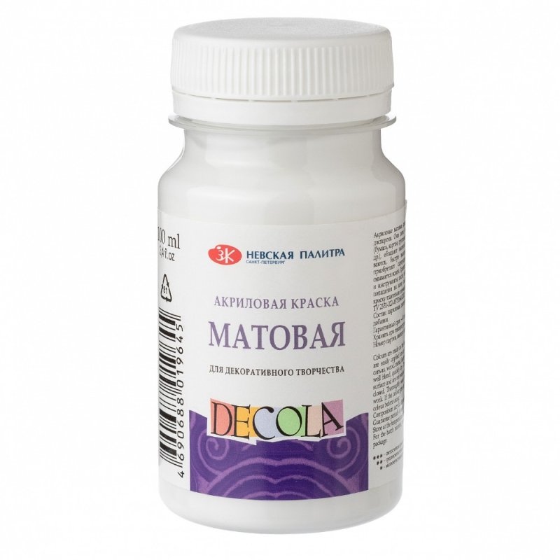 Краска акриловая матовая 