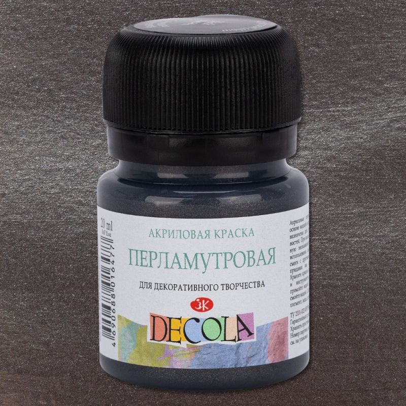 Краска акриловая перламутровая 