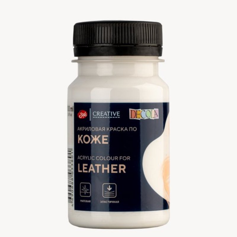 Краска акриловая для кожи 
