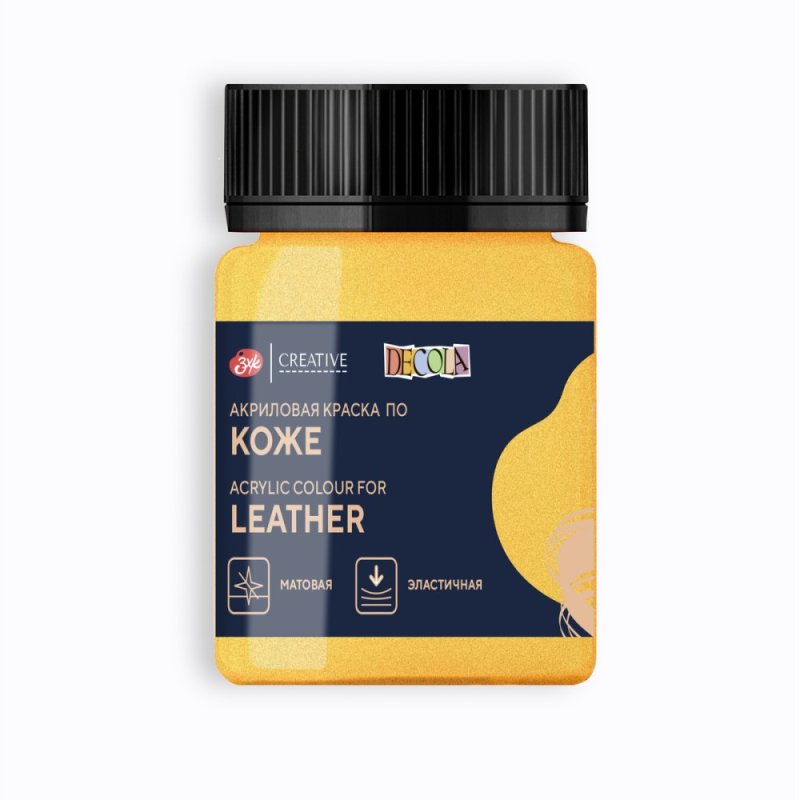 Краска акриловая для кожи 