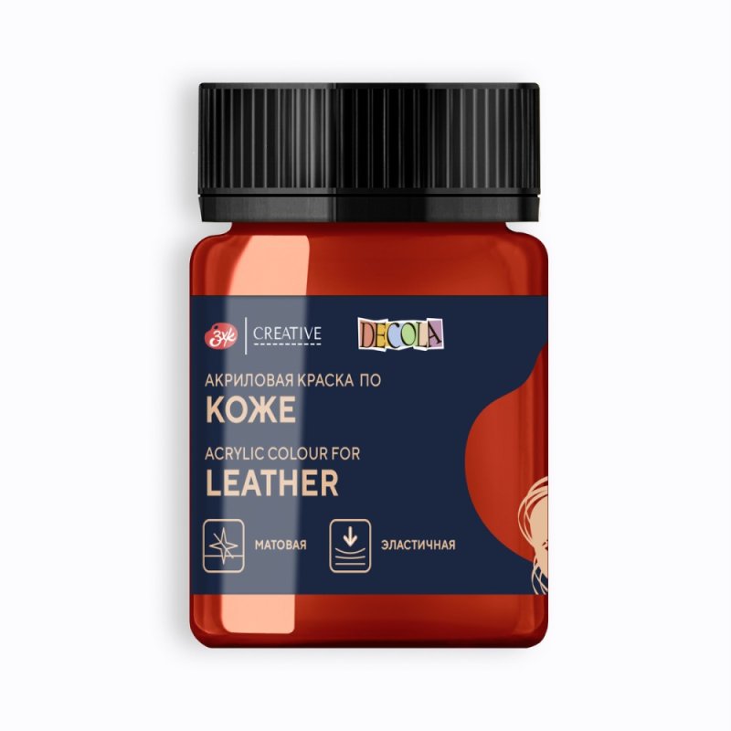 Краска акриловая для кожи 