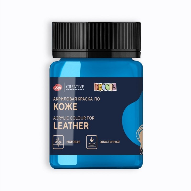 Краска акриловая для кожи 