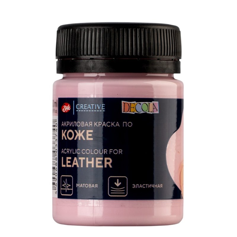 Краска акриловая для кожи 