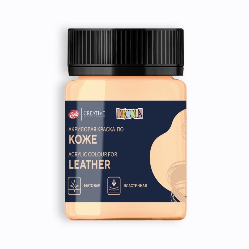 Краска акриловая для кожи 