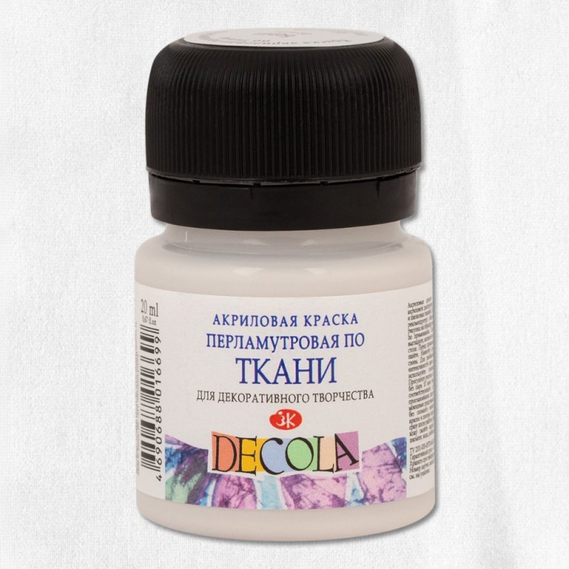 Краска акриловая неон 