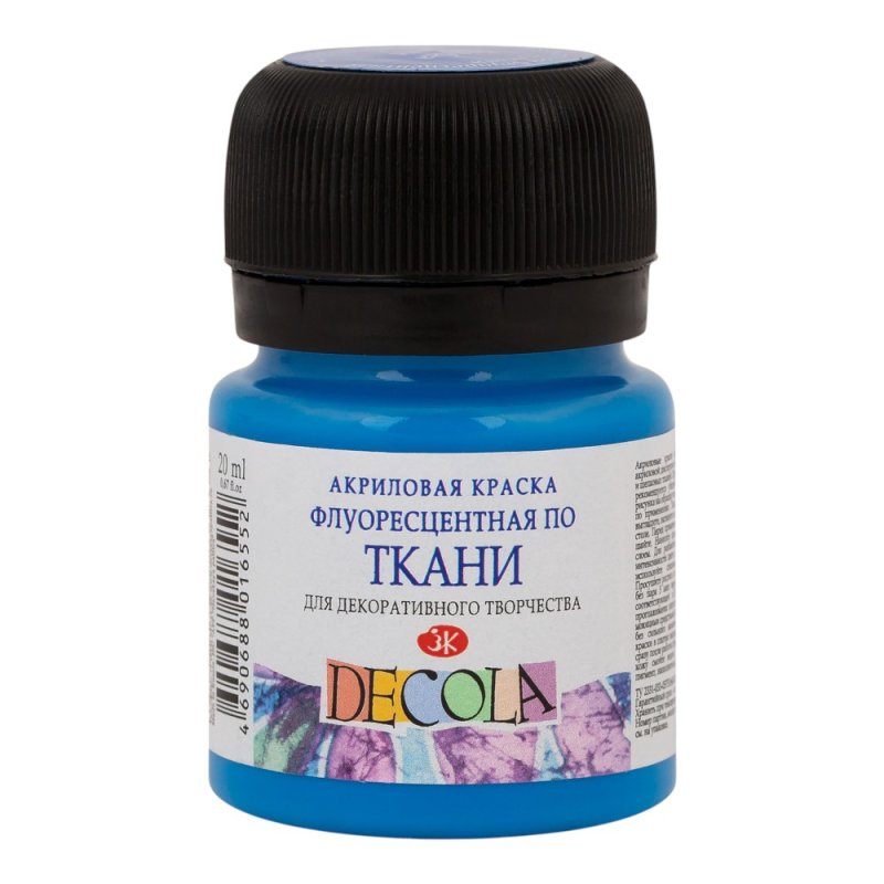 Краска акриловая неон 