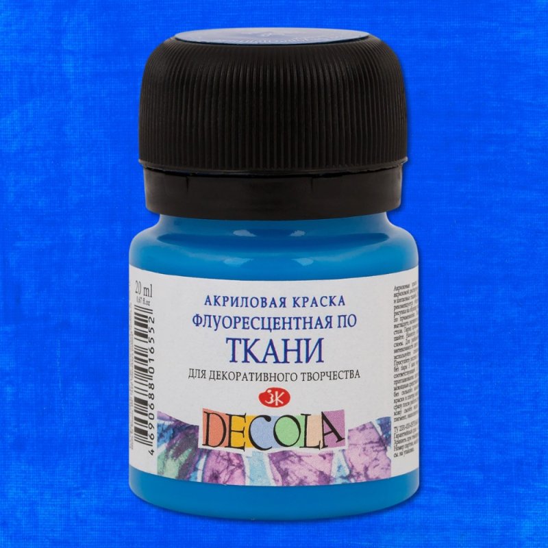 Краска акриловая неон 