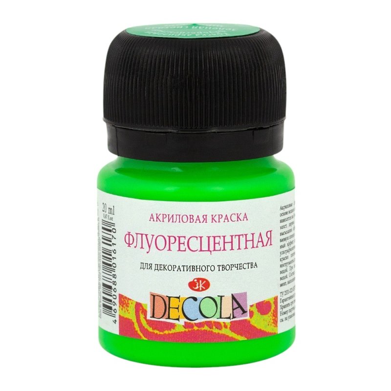 Краска акриловая неон 