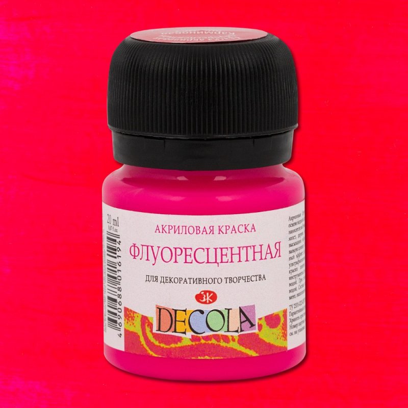 Краска акриловая неон 