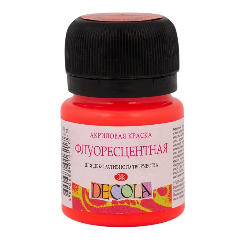 Краска акриловая неон 
