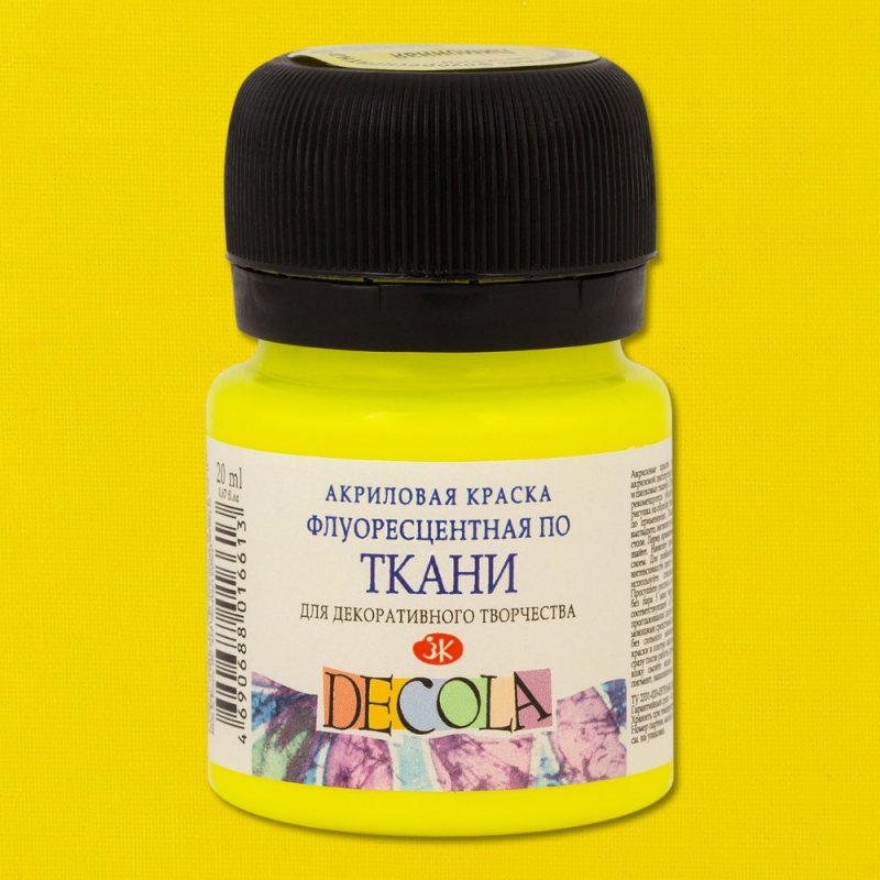 Краска акриловая неон 