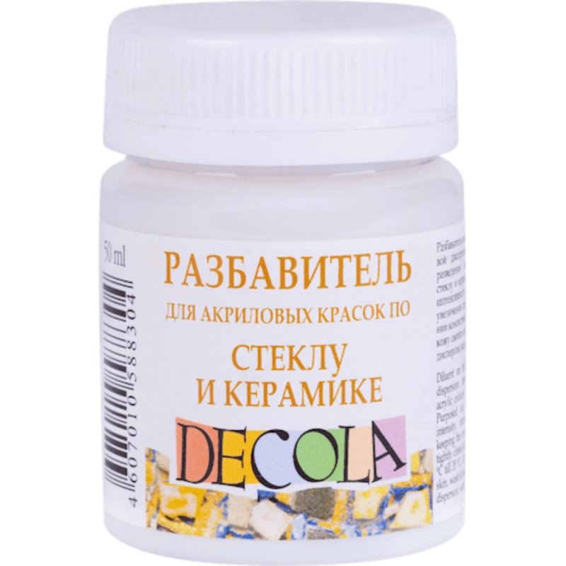 Разбавитель акриловый по стеклу 