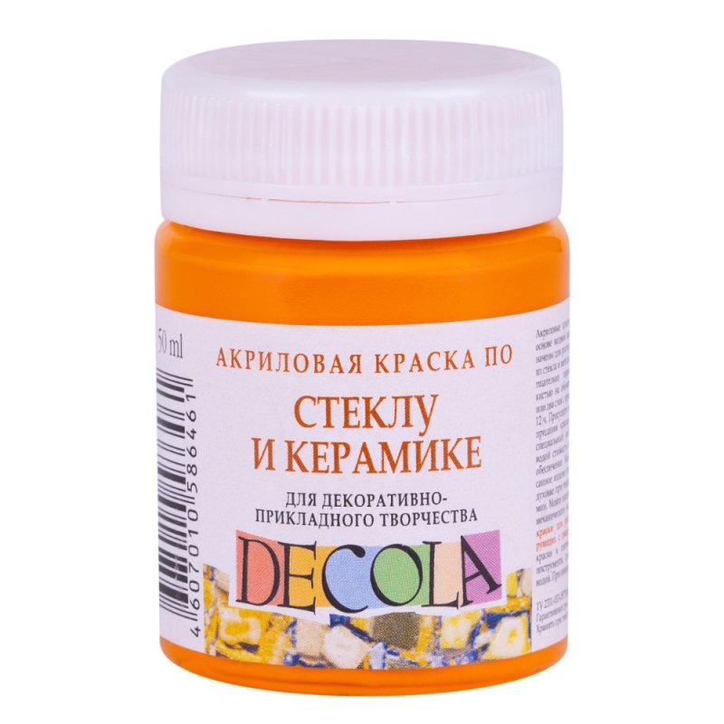 Краска акриловая по стеклу и керамике 