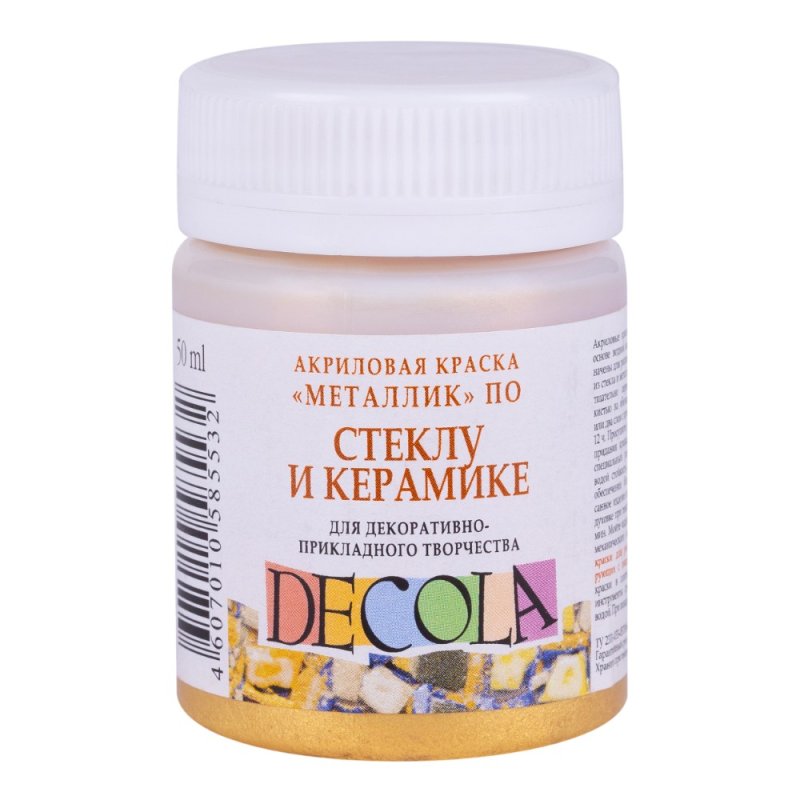 Краска акриловая по стеклу и керамике 