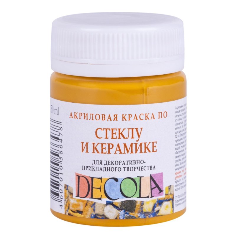 Краска акриловая по стеклу и керамике 