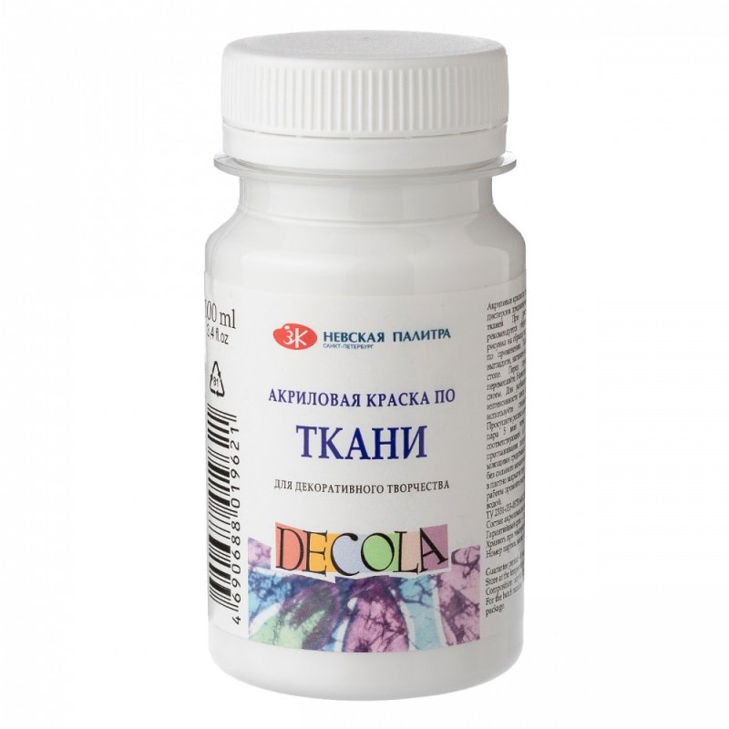 Краска акриловая по ткани 