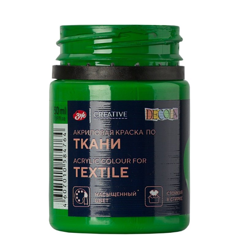 Краска акриловая по ткани 