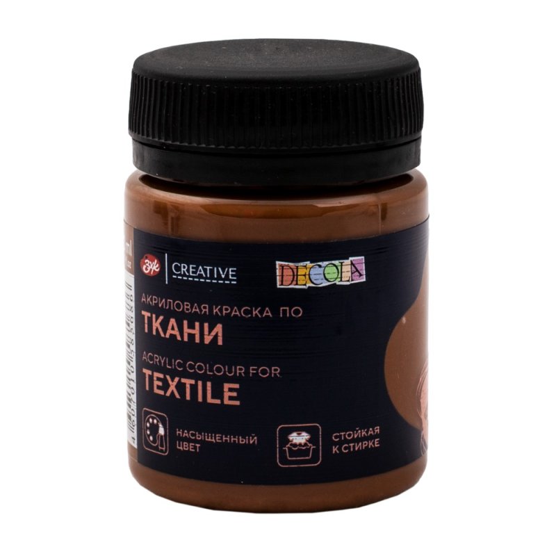 Краска акриловая по ткани 