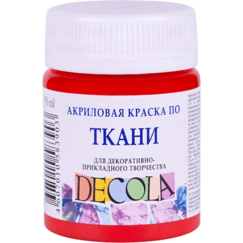 Краска акриловая по ткани 