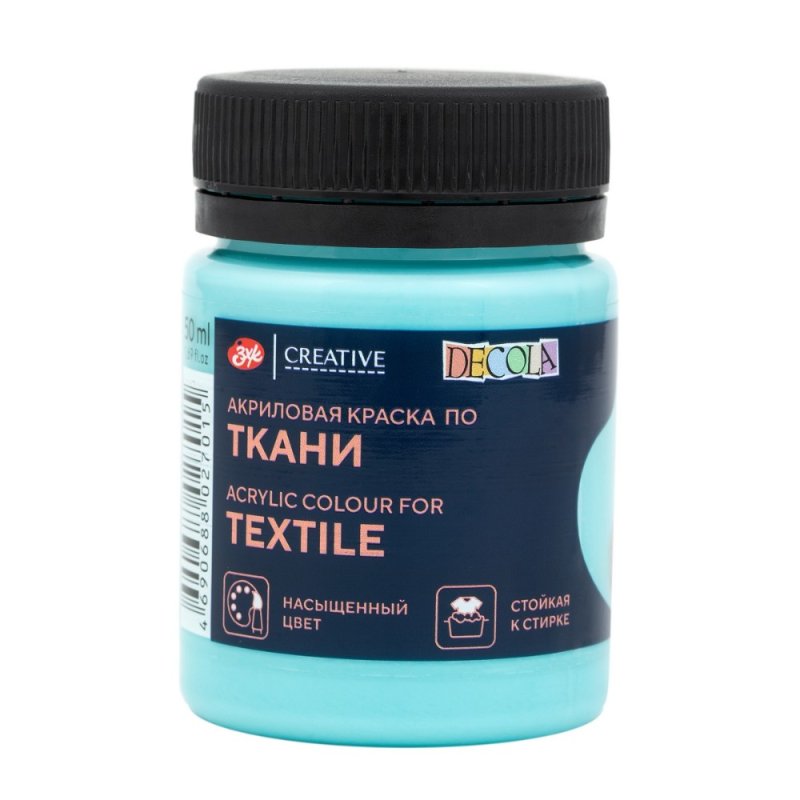 Краска акриловая по ткани 